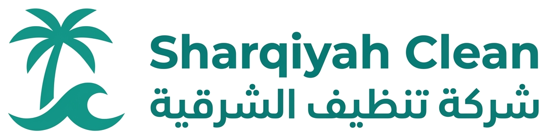 Sharqiyah Clean